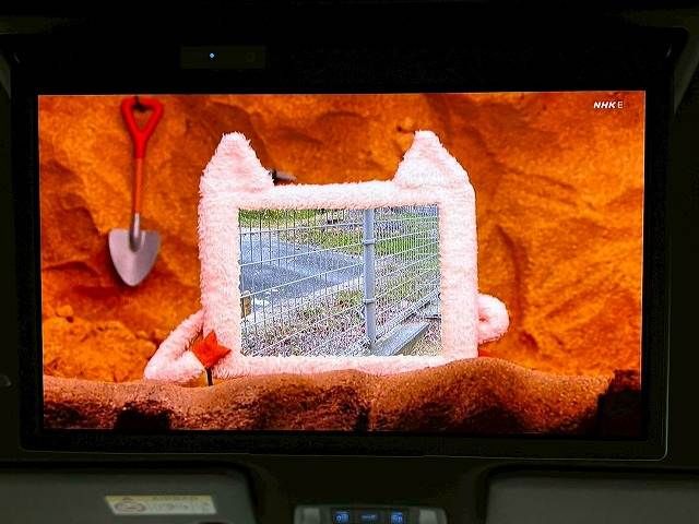 TOYOTA NOAH HYBRID 2023 Image 31