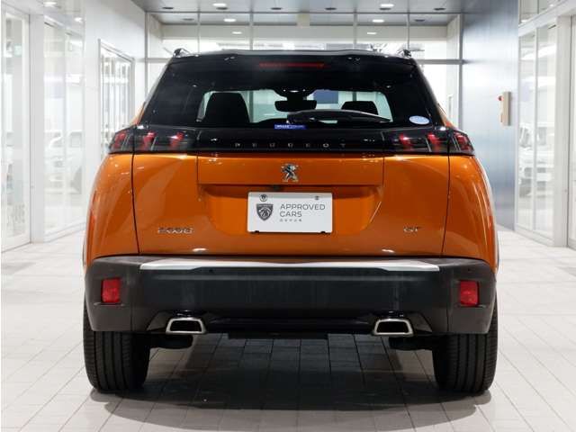 PEUGEOT 2008 2021 Image 31