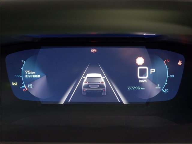 PEUGEOT 2008 2021 Image 31