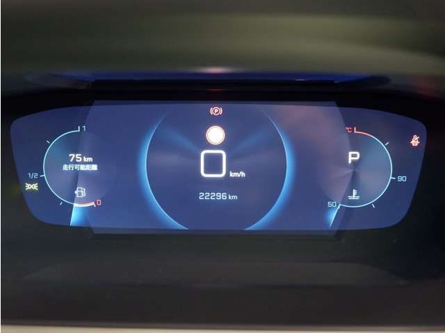 PEUGEOT 2008 2021 Image 31