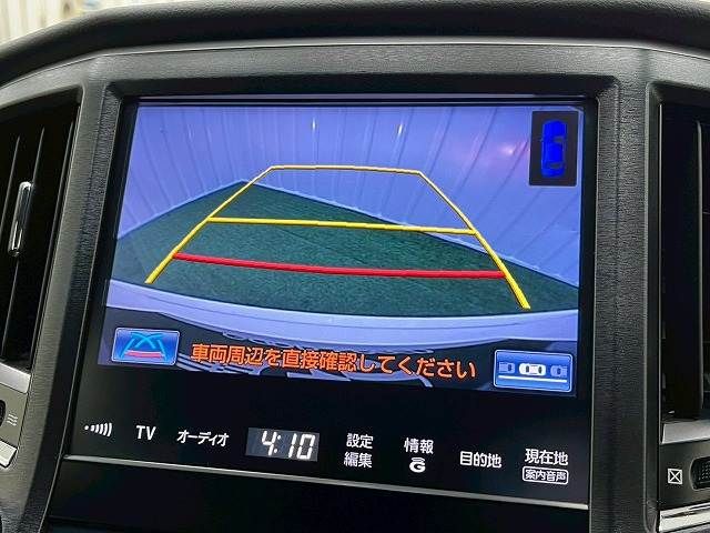 TOYOTA CROWN SEDAN HYBRID 2013 Image 31