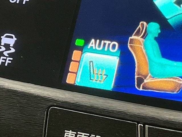 TOYOTA CROWN SEDAN HYBRID 2013 Image 31