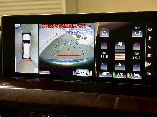 TOYOTA LEXUS LX570 AWD 2015 Image 31