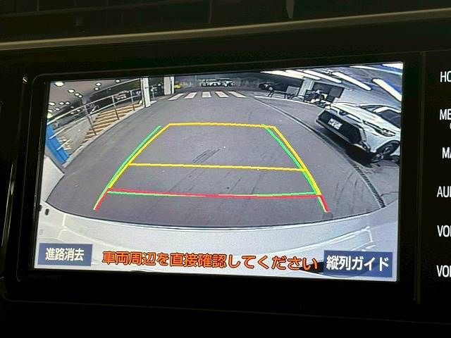 TOYOTA LANDCRUISER PRADO 2020 Image 31