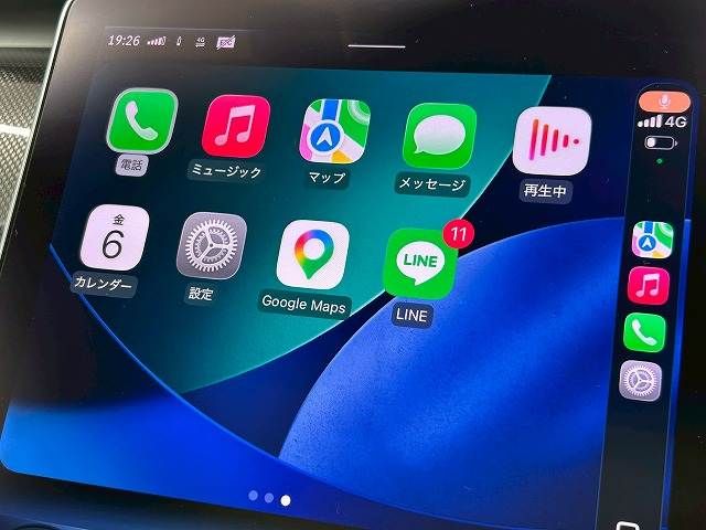 MERCEDES BENZ C CLAS 2022 Image 31