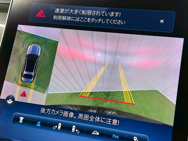 MERCEDES BENZ C CLAS 2022 Image 31