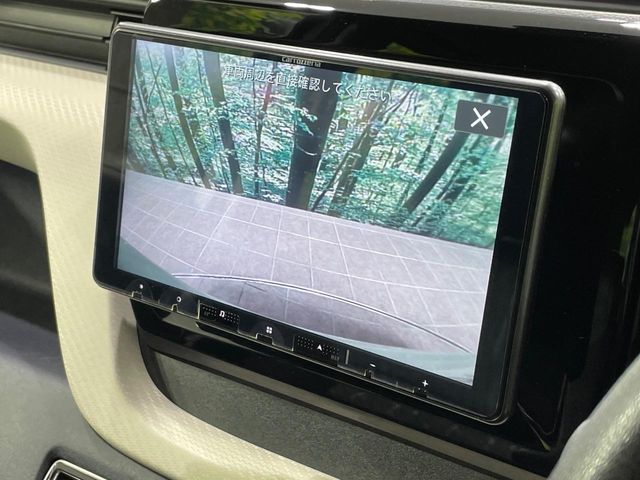 SUZUKI SOLIO 2024 Image 31