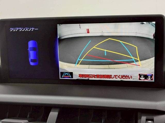 TOYOTA LEXUS NX300H 2018 Image 31