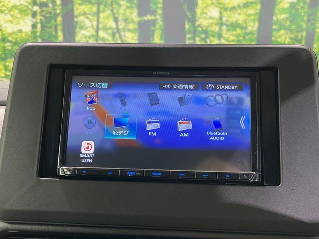 NISSAN ROOX 2025 Image 31