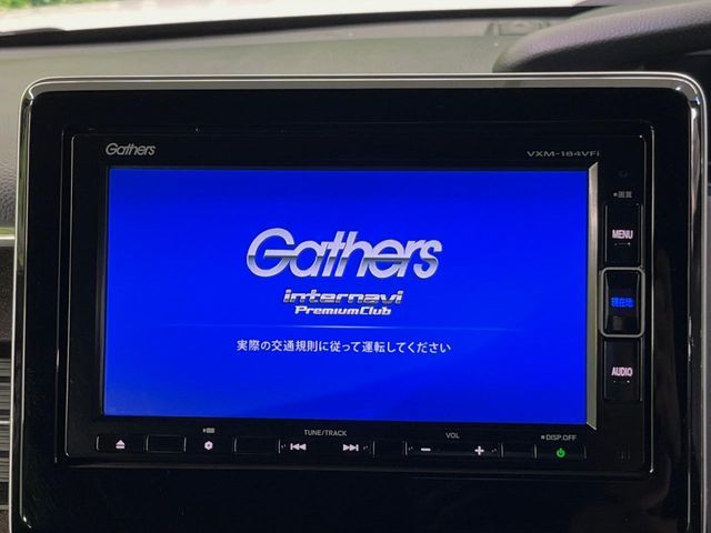 HONDA N BOX CUSTOM 2017 Image 31