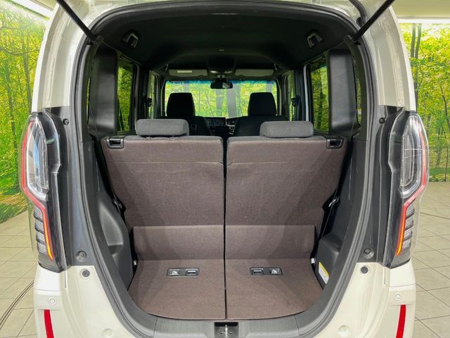 HONDA N BOX CUSTOM 2017 Image 31