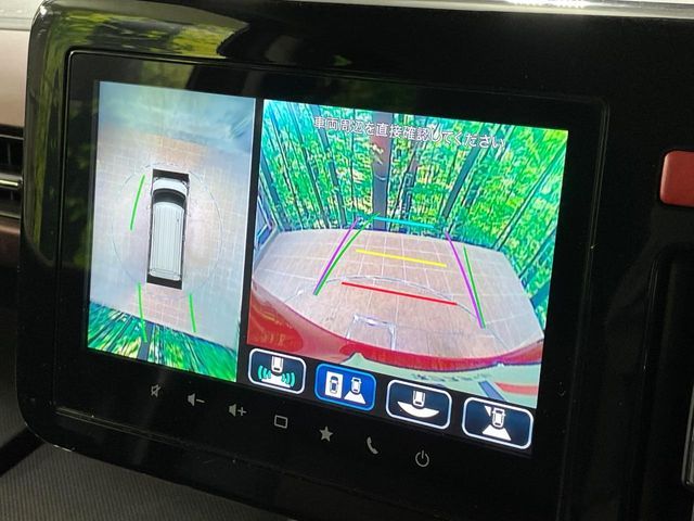 SUZUKI SPACIA CUSTOM 2024 Image 31