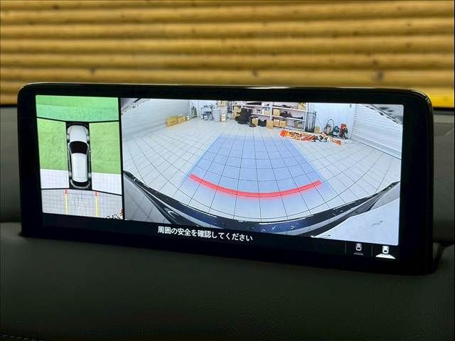 MAZDA CX-5 2023 Image 31