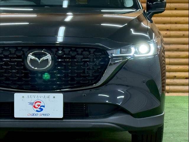 MAZDA CX-5 2023 Image 31