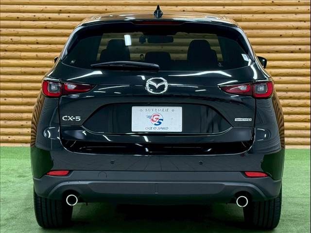 MAZDA CX-5 2023 Image 31
