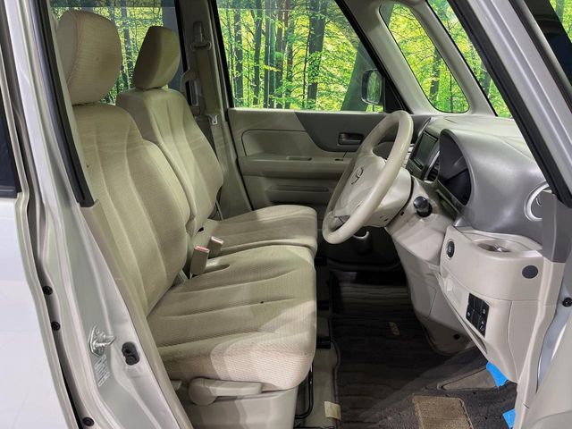 MAZDA FLAIR WAGON 2014 Image 31