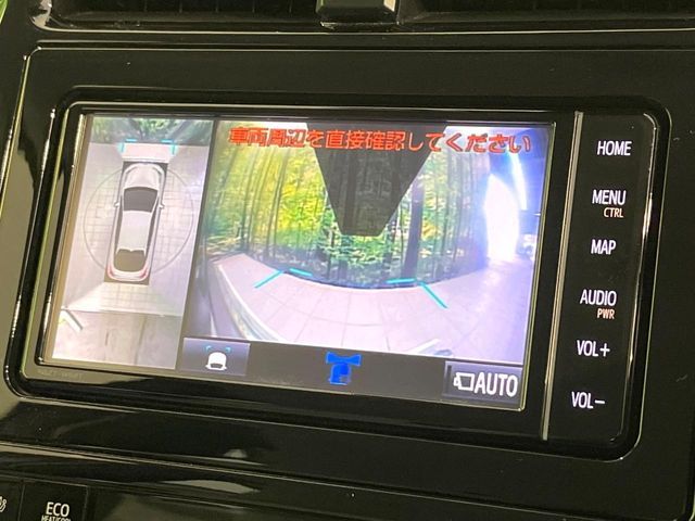 TOYOTA PRIUS 2020 Image 31