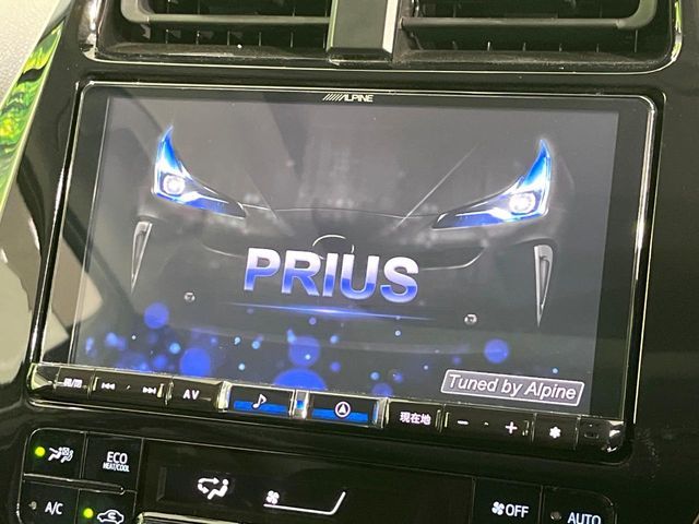 TOYOTA PRIUS 2021 Image 31