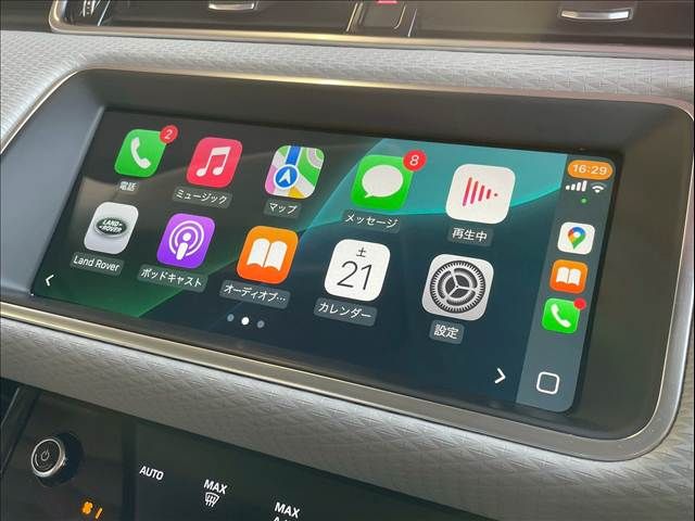 ROVER RANGE  EV 2020 Image 31