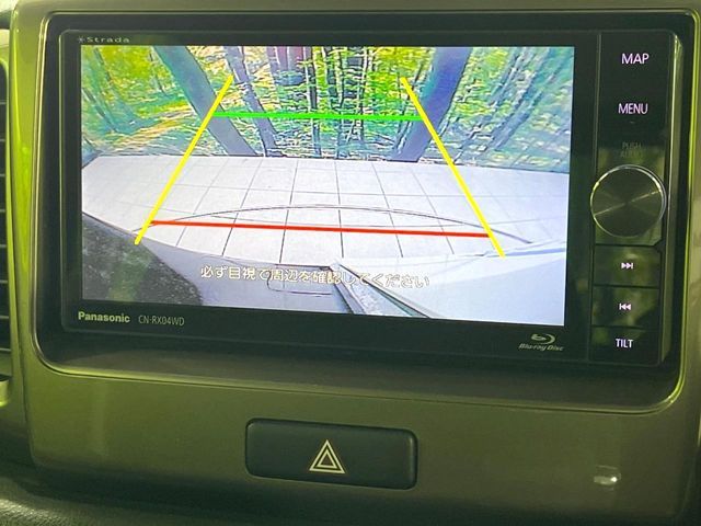 SUZUKI SPACIA CUSTOM Z 2017 Image 31