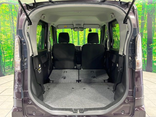 SUZUKI SPACIA CUSTOM Z 2017 Image 31