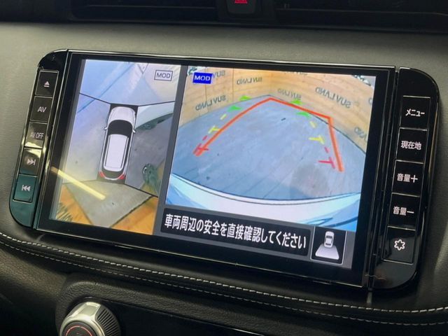 NISSAN KICKS 2021 Image 31