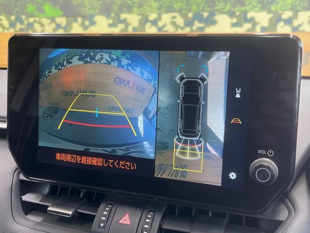 TOYOTA RAV4 HYBRID 4WD 2023 Image 31