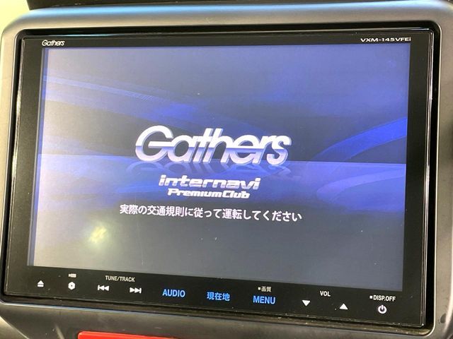 HONDA N BOX CUSTOM 2015 Image 31