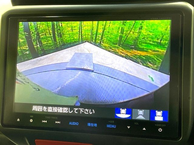 HONDA N BOX CUSTOM 2015 Image 31