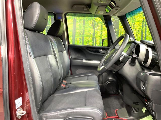 HONDA N BOX CUSTOM 2015 Image 31