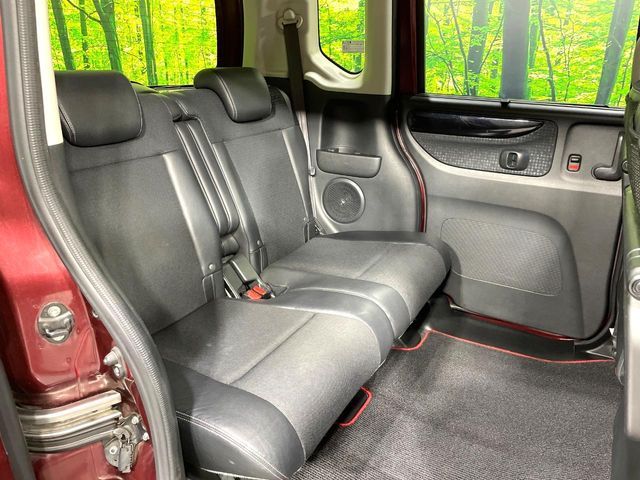 HONDA N BOX CUSTOM 2015 Image 31