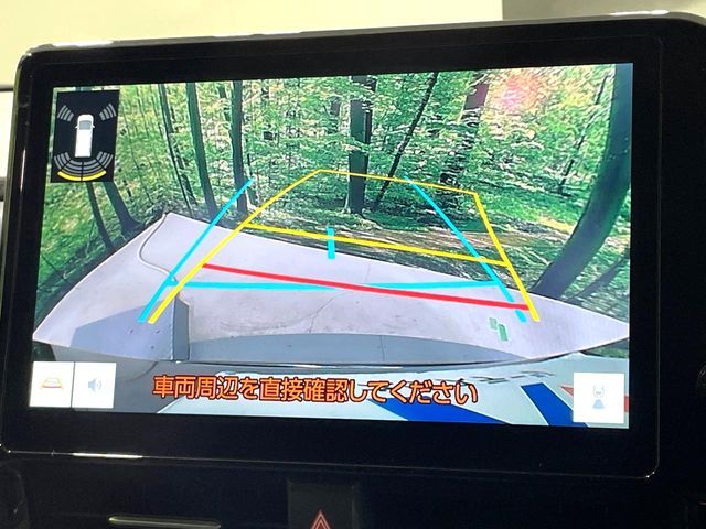 TOYOTA VOXY HYBRID 2023 Image 31