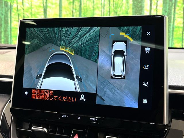 TOYOTA COROLLA CROSS HYBRID 2025 Image 31