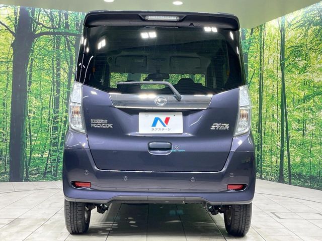 NISSAN DAYZ ROOX 2019 Image 31