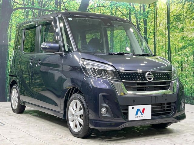 NISSAN DAYZ ROOX 2019 Image 31