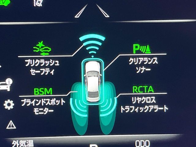 TOYOTA CROWN SEDAN HYBRID 2018 Image 31