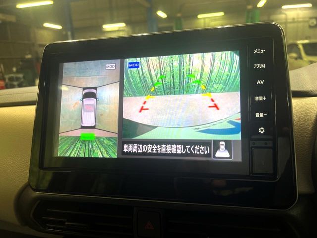 NISSAN ROOX 2024 Image 31