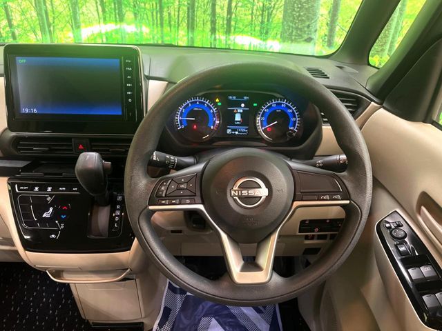 NISSAN ROOX 2024 Image 31