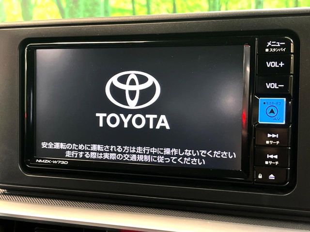 TOYOTA RAIZE 2023 Image 31