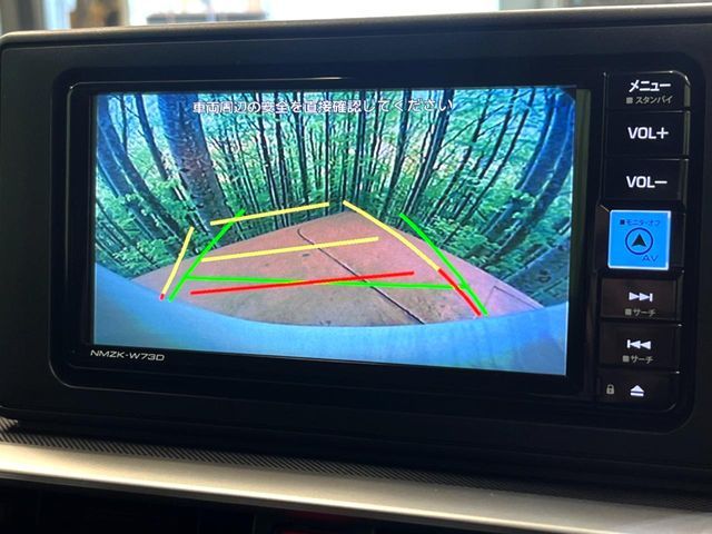 TOYOTA RAIZE 2023 Image 31