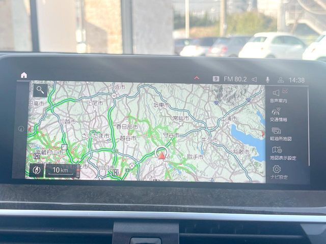 BMW X3 2021 Image 31