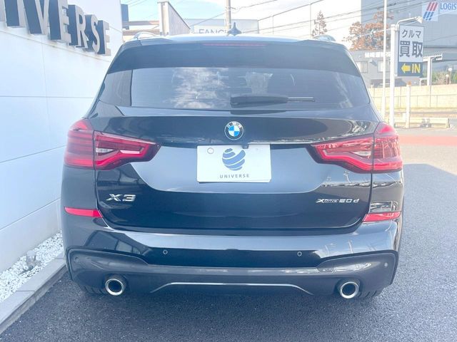 BMW X3 2021 Image 31