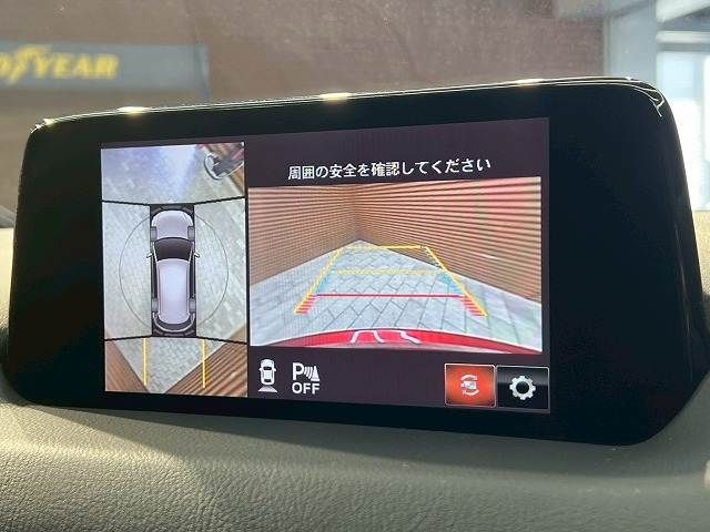 MAZDA CX-5 2019 Image 31