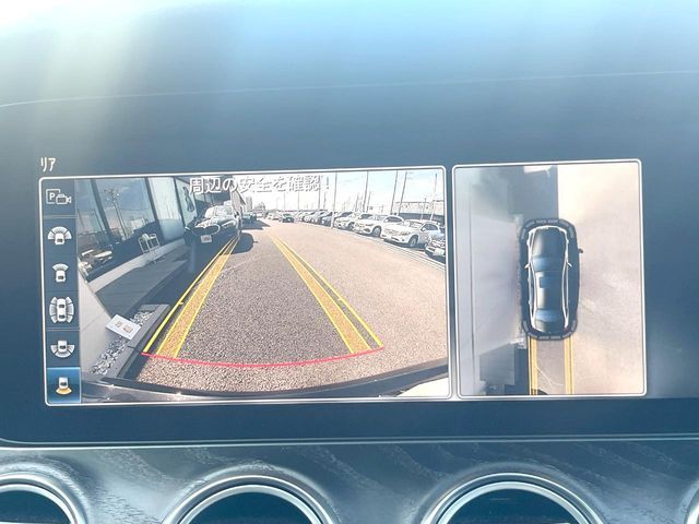 MERCEDES BENZ E CLAS 2016 Image 31