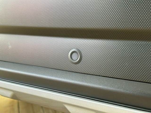 SUBARU FORESTER 2021 Image 31