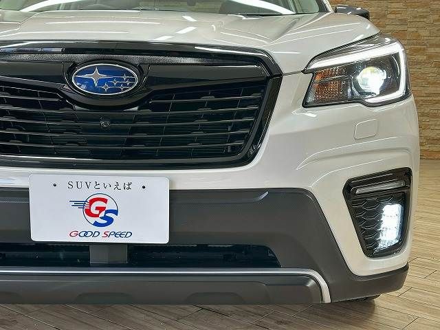 SUBARU FORESTER 2021 Image 31