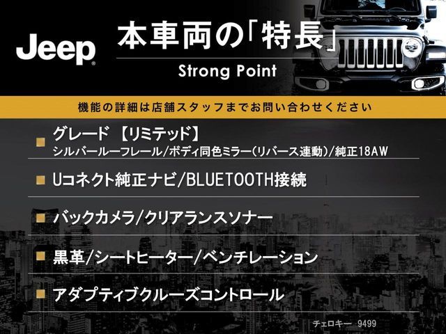 JEEP CHEROKEE 2019 Image 31