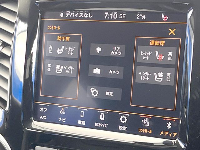 JEEP CHEROKEE 2019 Image 31