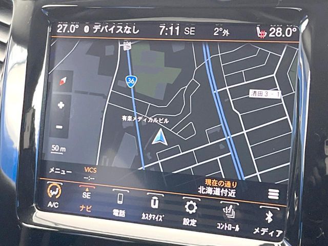 JEEP CHEROKEE 2019 Image 31