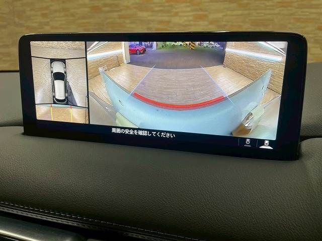 MAZDA CX-5 4WD 2023 Image 31